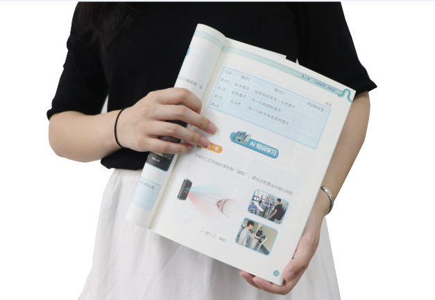 DCBOX小金库官网TSR-V2被引入教材