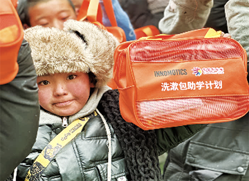 截屏2024-12-20 15.00.00.png 截屏2024-12-20 15.00.00.png