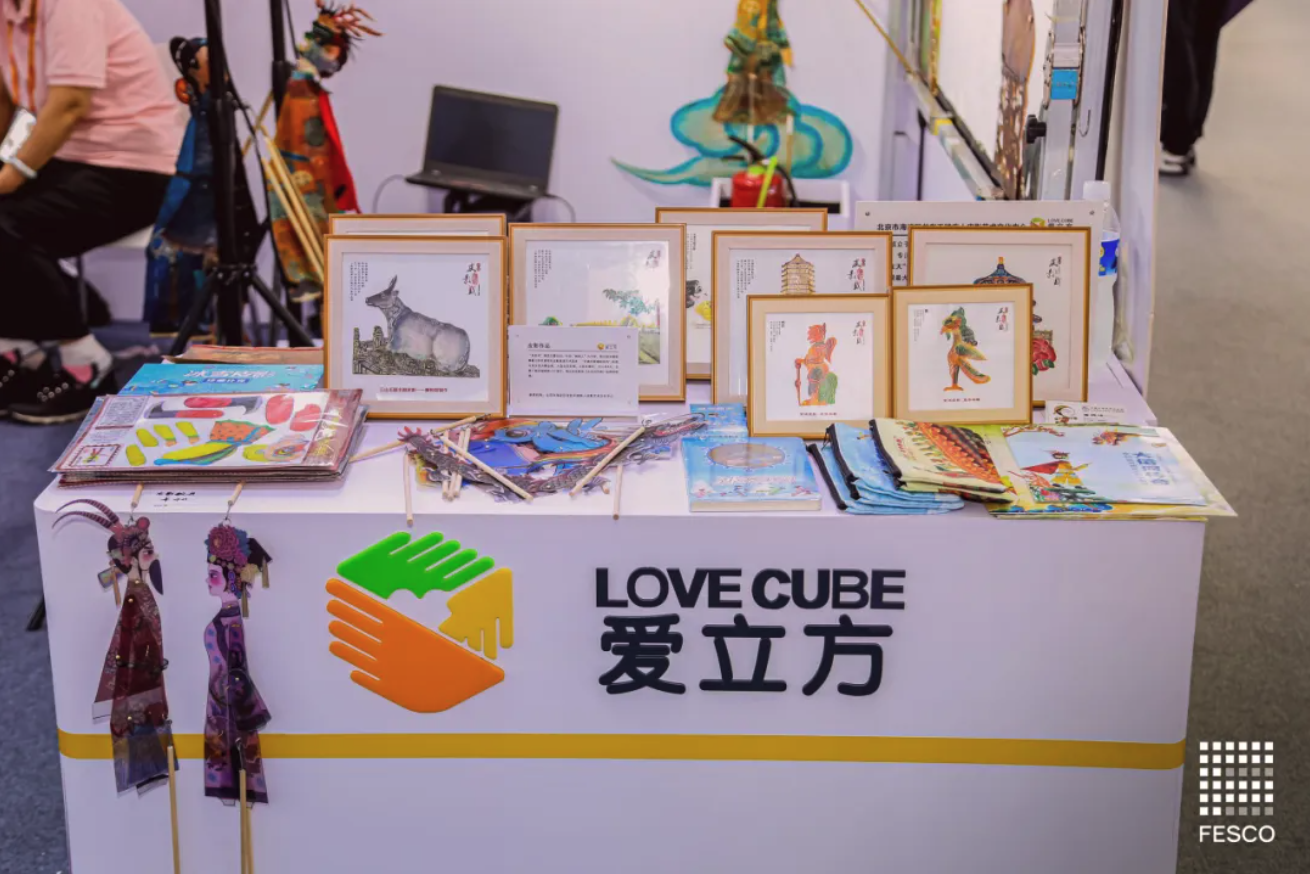 截屏2025-10-10 17.19.54.png